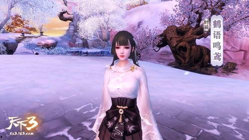 如鸢最新爆料,揭秘娱乐圈最新热点事件  第1张