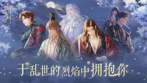 如鸢最新爆料,揭秘娱乐圈最新热点事件  第3张