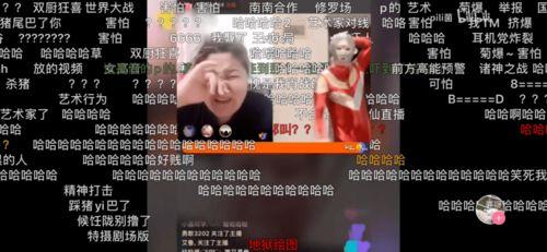 郭家庄爆料完整视频 第1张 郭家庄爆料完整视频 第1张