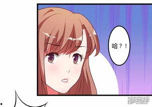 爆料漫画解说视频下载,热门爆料带你一探究竟  第2张