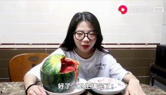 吃瓜台湾网红是谁啊视频 第2张 吃瓜台湾网红是谁啊视频 第2张