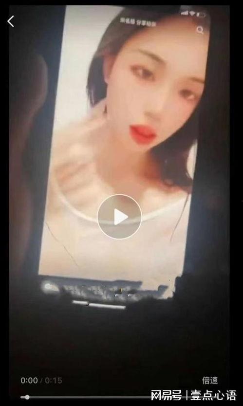 日本舞姬爆料视频在线看,独家爆料视频在线观看  第3张