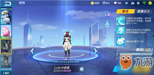 小白龙爆料蔻蔻视频,蔻蔻视频背后的惊人真相  第3张